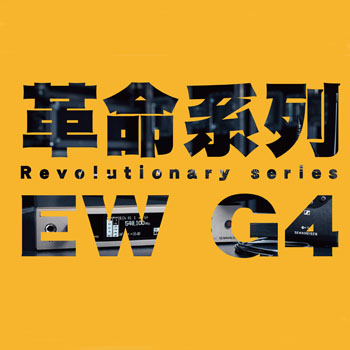 森海塞尔革命系列EW G4即将全面上市 | G4随时待命